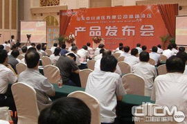 500亿市场可观 工程机械配套件如何抢占先机