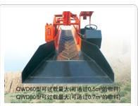 青州全鑫液压供应刮板式扒渣机,量多价格优惠 ,青州全鑫液压供应刮板式扒渣机,量多价格优惠 生产厂家,青州全鑫液压供应刮板式扒渣机,量多价格优惠 价格