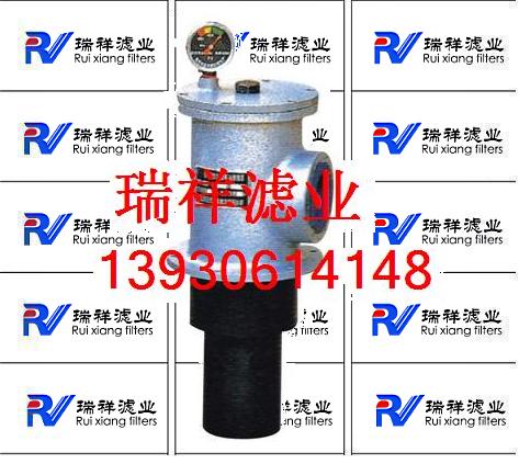 【c-x40x80黎明吸油滤芯 c-x黎明液压滤芯,黎明液压价格,图片,配件厂家】