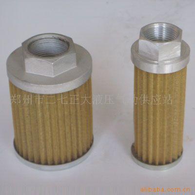 挖掘机液压件产品列表 - 007商务站-全球网上贸易平台 -