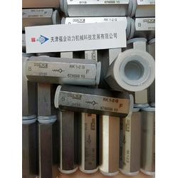哈威齿轮泵z4.5 德国进口原装液压件