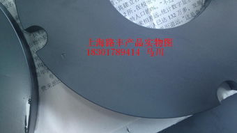 液压件rss 7耐磨纯锰系磷化液