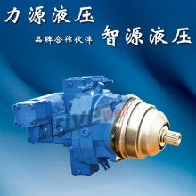  宁波鄞州华康工程液压件厂 主营 柱塞泵,斜轴泵,液压