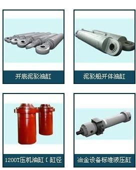 常州市武进天宇液压件