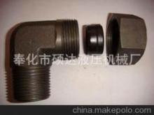 【订做液压件gj10 YH 液压接头】价格,厂家,图片,液压接头,奉化市硕达液压机械厂-