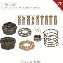 卡特液压件_卡特液压件价格_优质卡特液压件批发/采购商机 - 慧聪网