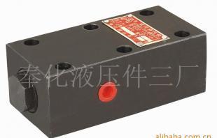 供应Q2-12C-18-0/YSS-6E/A双向液压锁_机械及行业设备_世界工厂网中国产品信息库