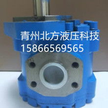  青州金润科液压件厂 主营 装载机液压齿轮泵